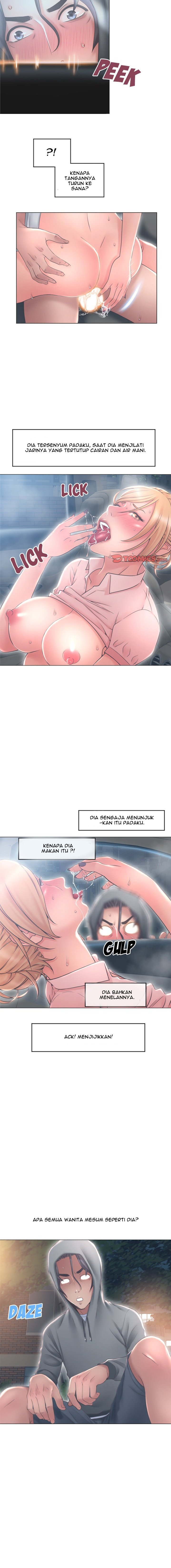 Close, but Far - Chapter 17 12