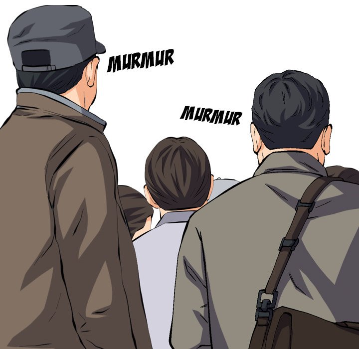 One Shot Men&#8217;s Clinic - Chapter 17 97