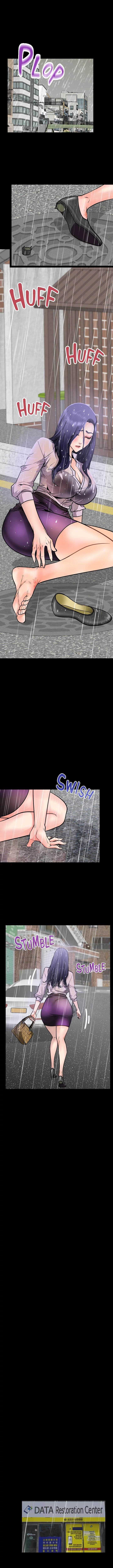 Bs Anger - Chapter 17 11
