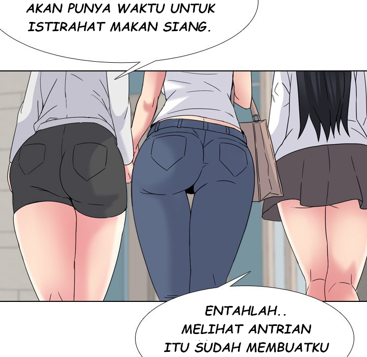 One Shot Men&#8217;s Clinic - Chapter 17 113
