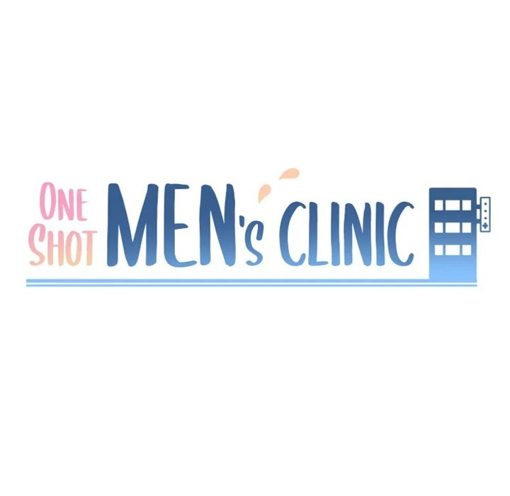 One Shot Men&#8217;s Clinic - Chapter 17 12