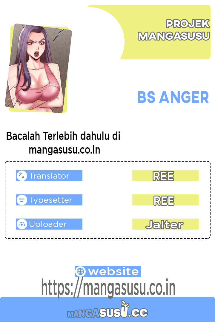 Bs Anger - Chapter 17 1