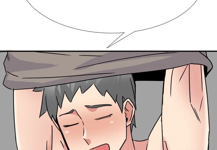 One Shot Men&#8217;s Clinic - Chapter 17 6