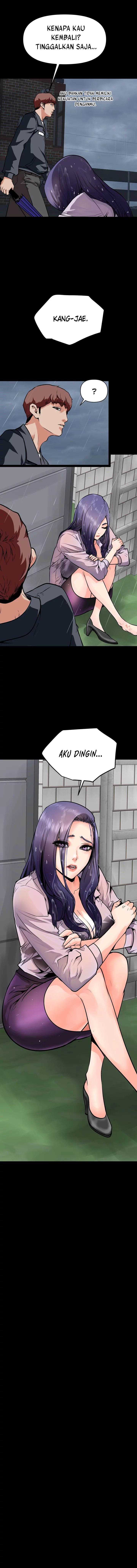 Bs Anger - Chapter 17 16