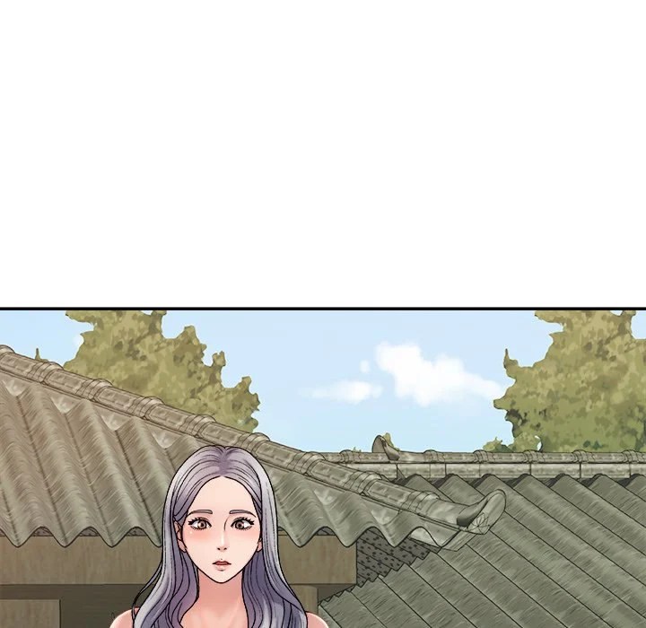 Spirit Possession - Chapter 17 149