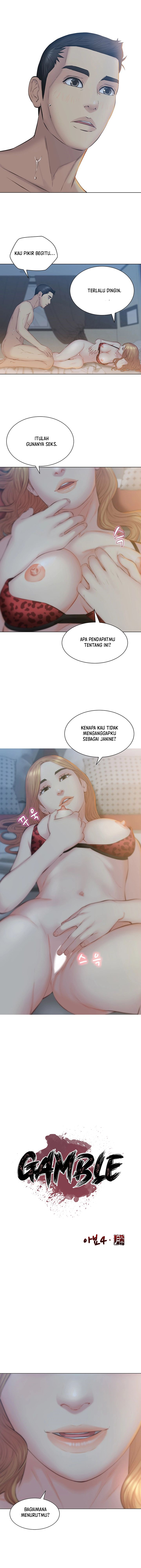 Gamble - Chapter 17 6