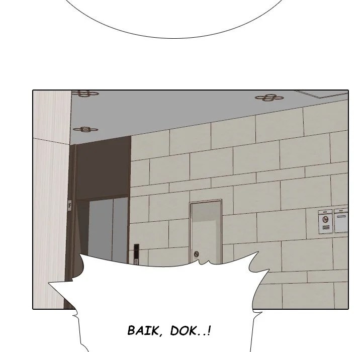 One Shot Men&#8217;s Clinic - Chapter 17 129