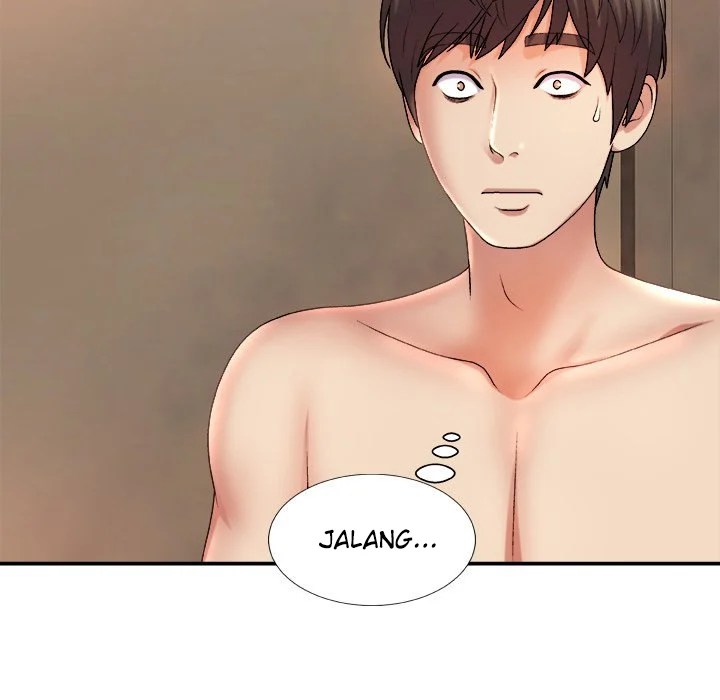 Spirit Possession - Chapter 17 24