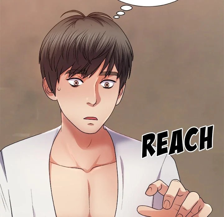 Spirit Possession - Chapter 17 118