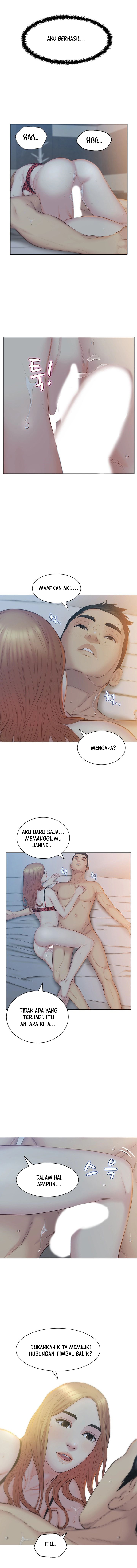 Gamble - Chapter 17 12