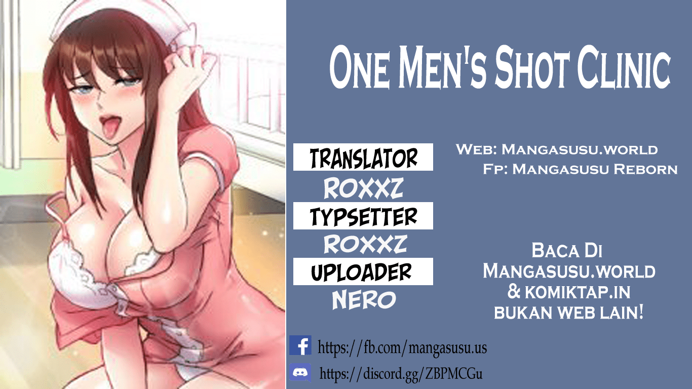 One Shot Men&#8217;s Clinic - Chapter 17 1