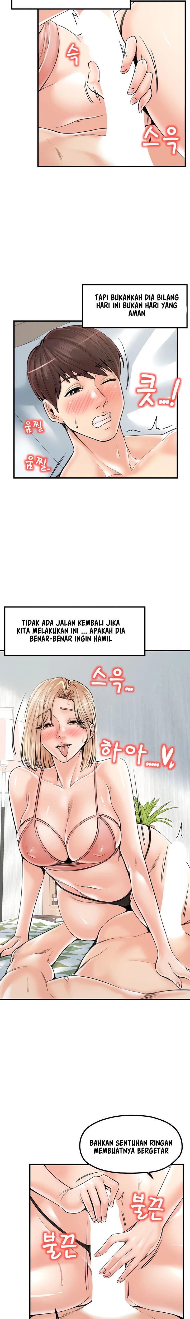 Mother and Daughter - Chapter 21 12