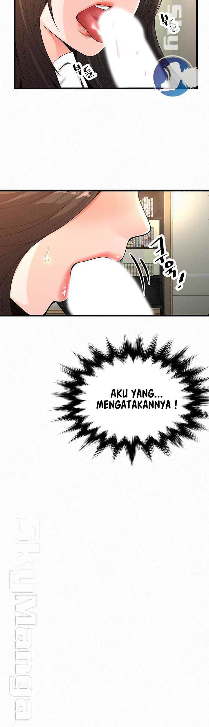 Her Skin - Chapter 21 20