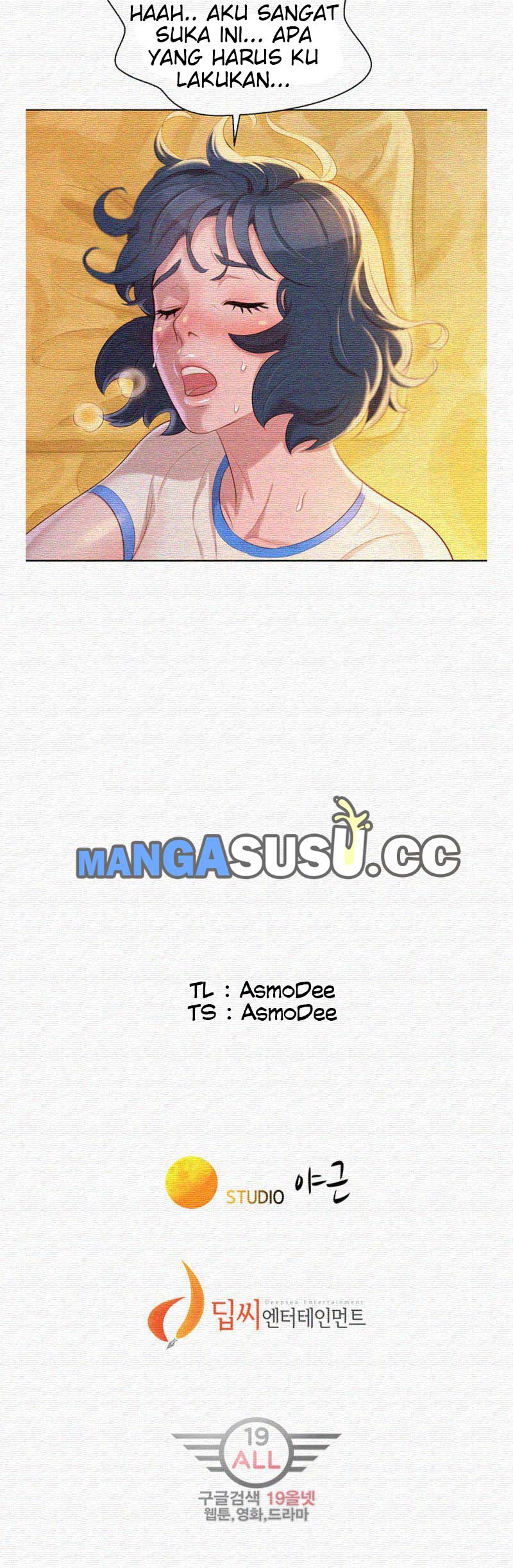 Sister Neighbor - Chapter 21 31