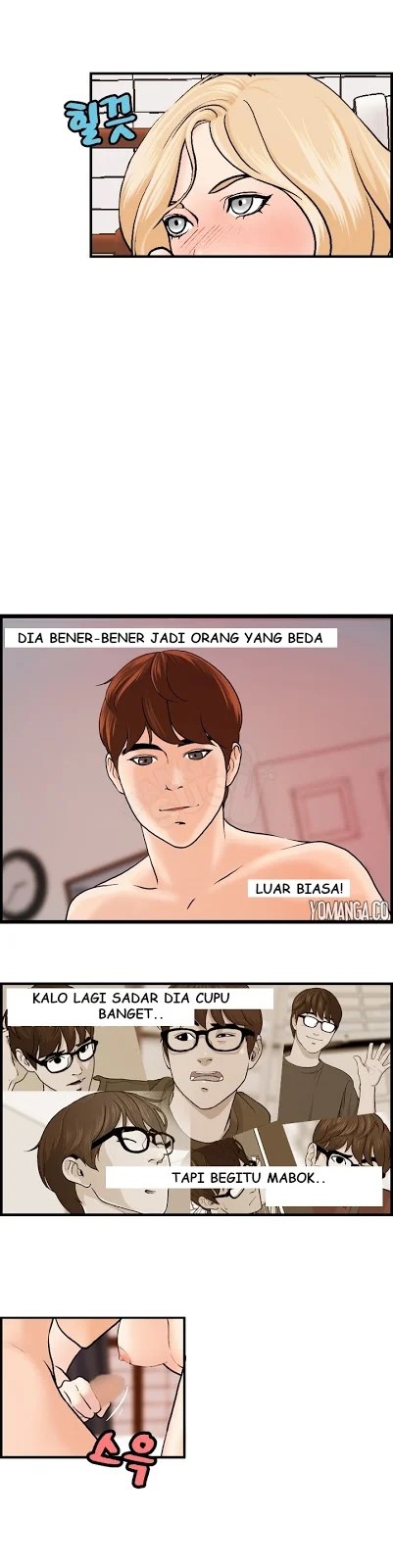 Guest House - Chapter 21 5
