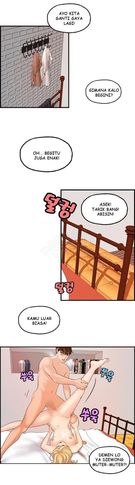 Guest House - Chapter 21 16