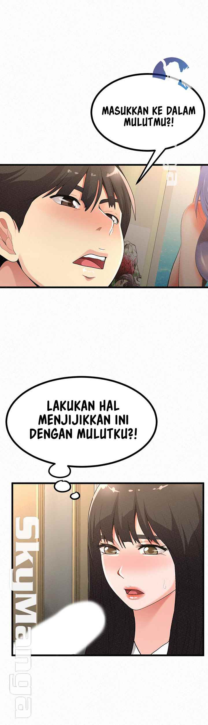 Her Skin - Chapter 21 16