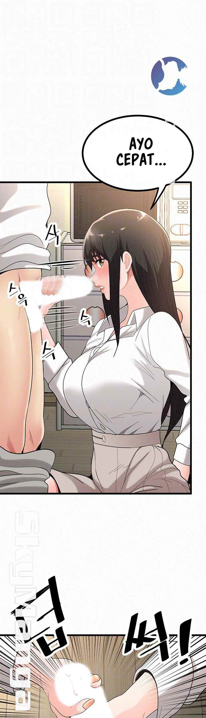 Her Skin - Chapter 21 10
