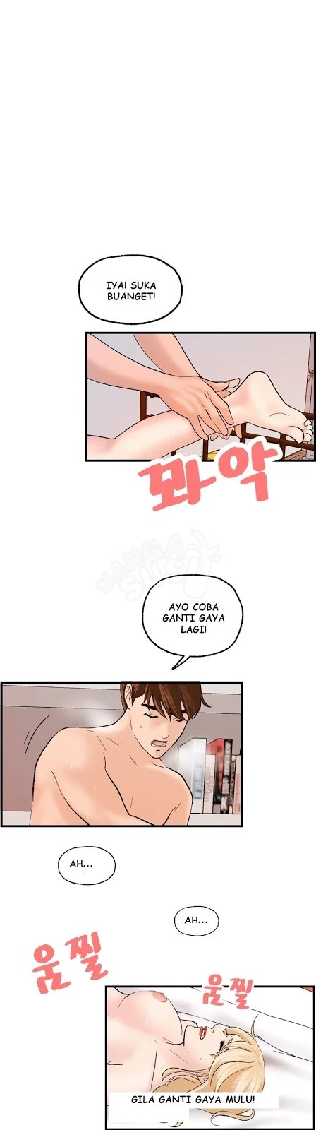 Guest House - Chapter 21 17