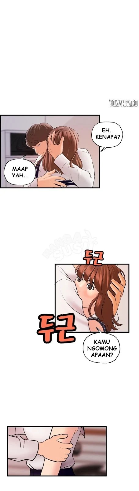 Guest House - Chapter 21 23