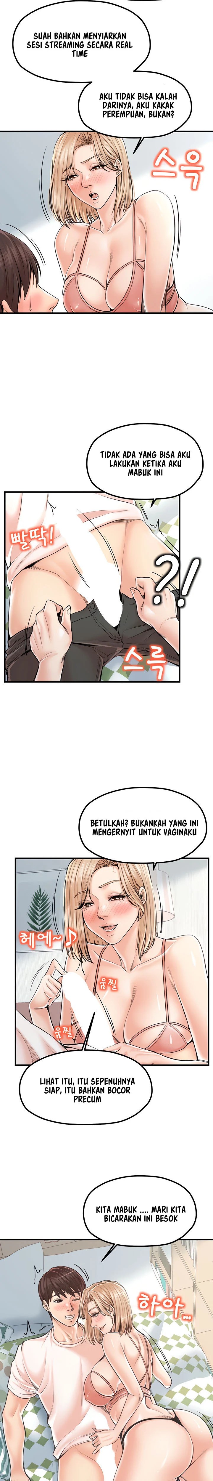 Mother and Daughter - Chapter 21 10