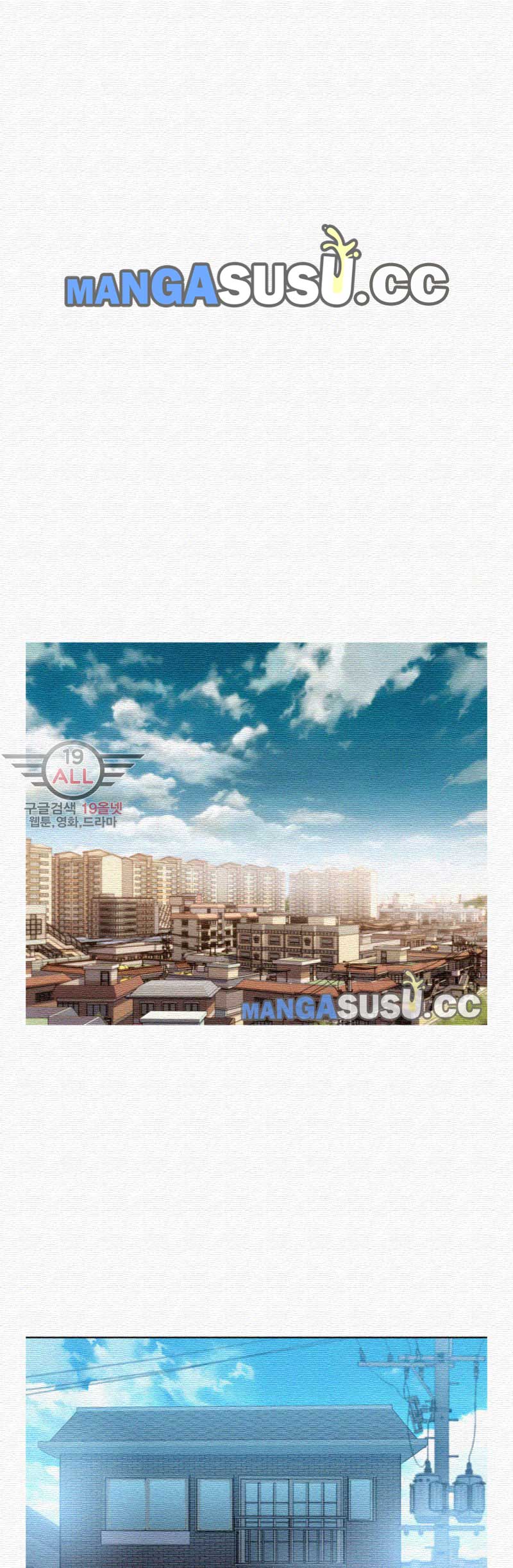 Sister Neighbor - Chapter 21 26