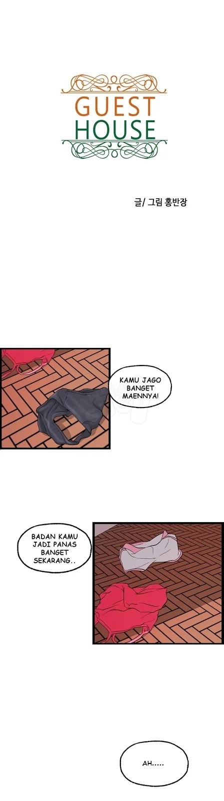 Guest House - Chapter 21 3