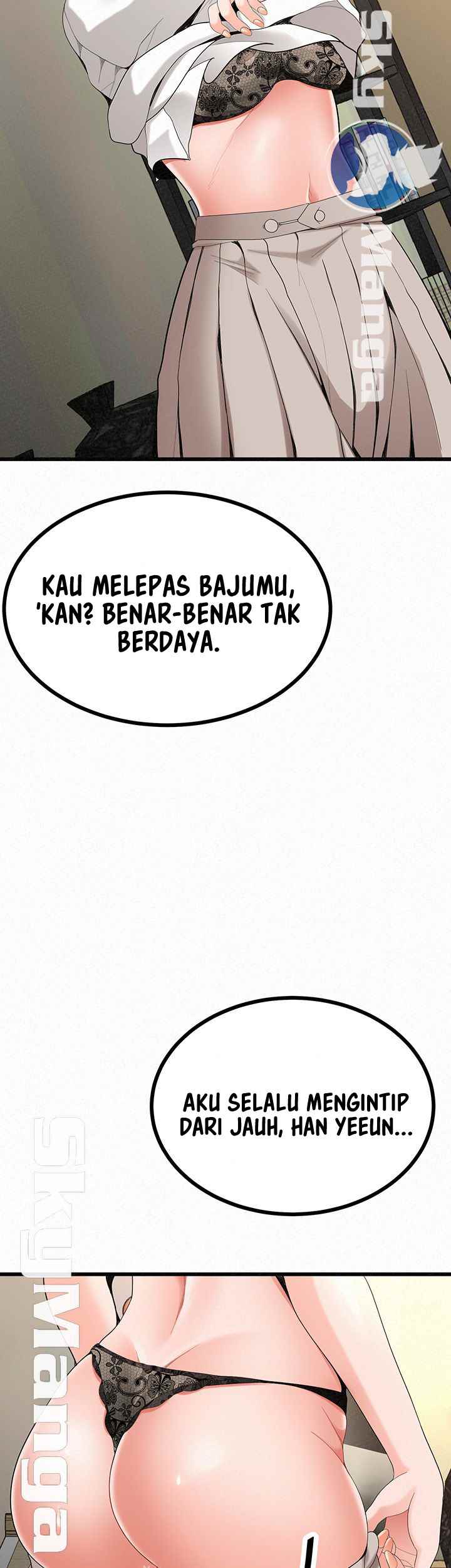Her Skin - Chapter 21 45