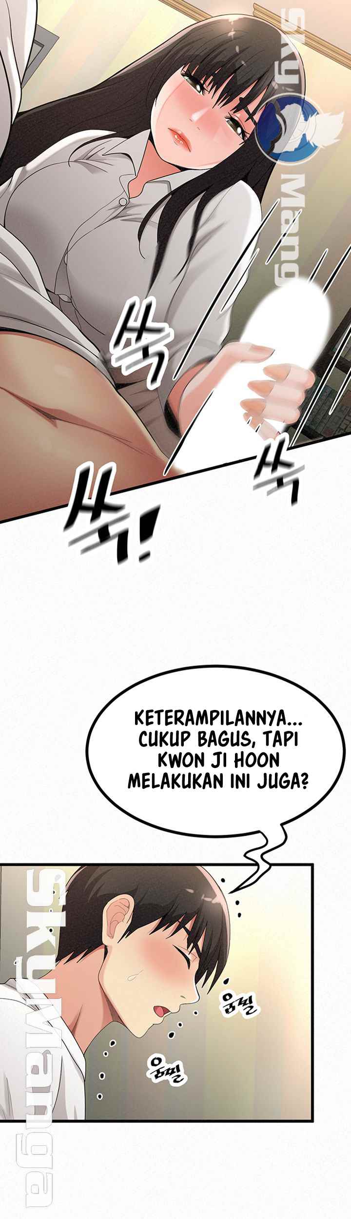 Her Skin - Chapter 21 8