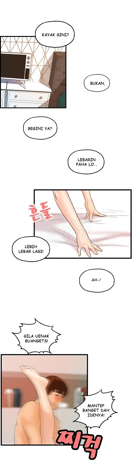 Guest House - Chapter 21 18