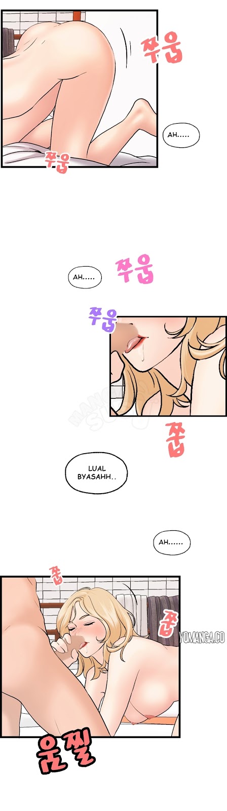 Guest House - Chapter 21 4