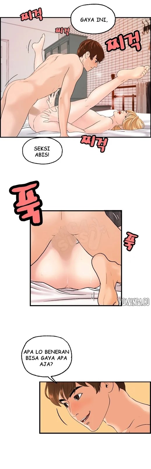 Guest House - Chapter 21 9