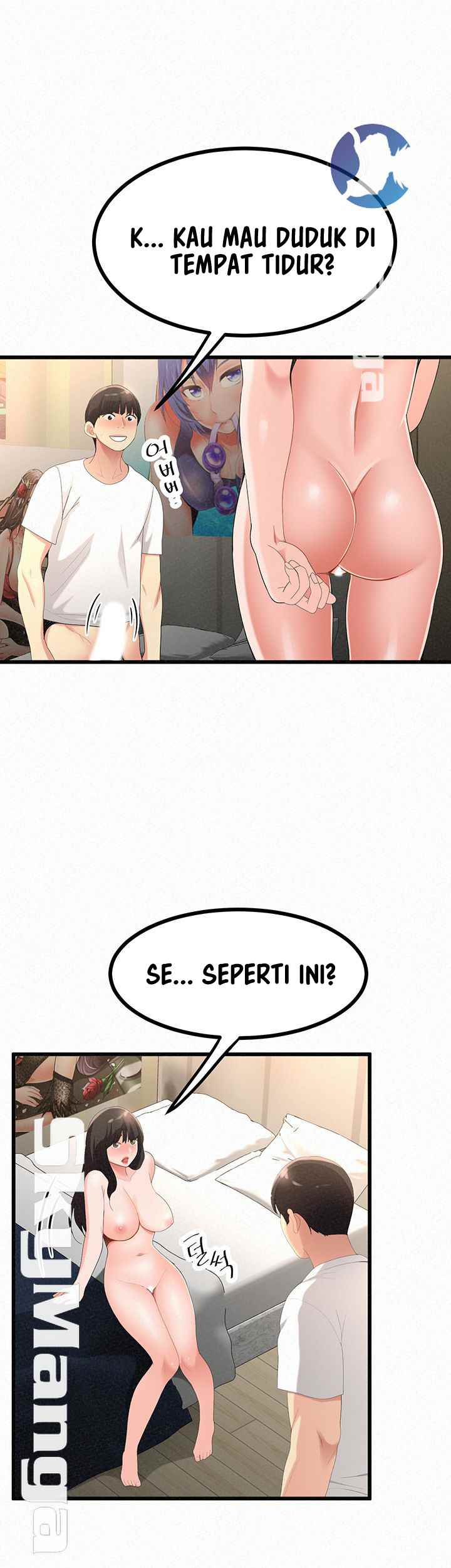 Her Skin - Chapter 21 53