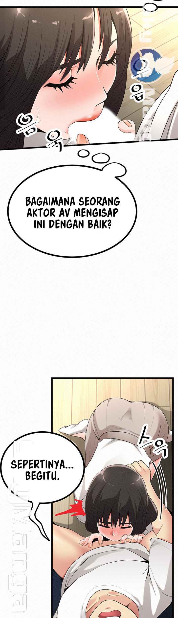 Her Skin - Chapter 21 28