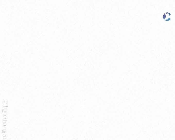 Her Skin - Chapter 21 6