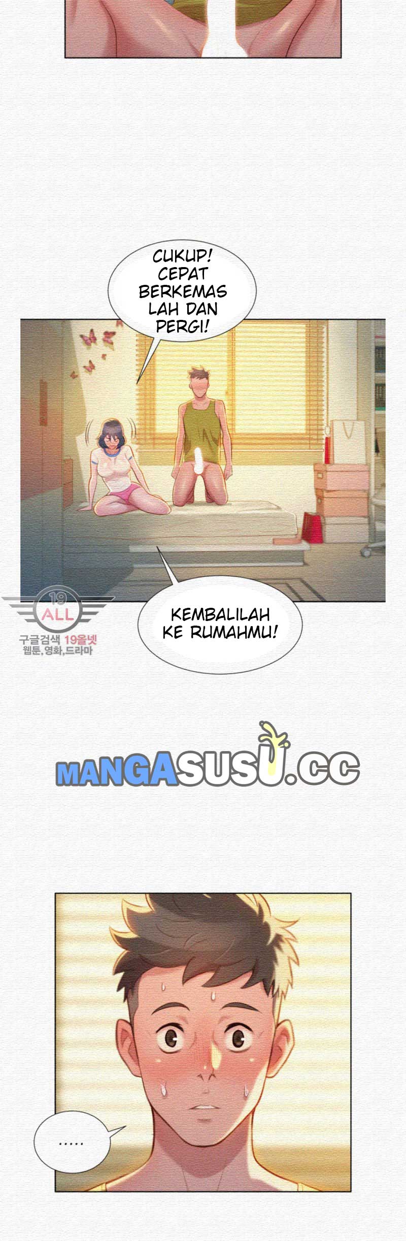 Sister Neighbor - Chapter 21 25