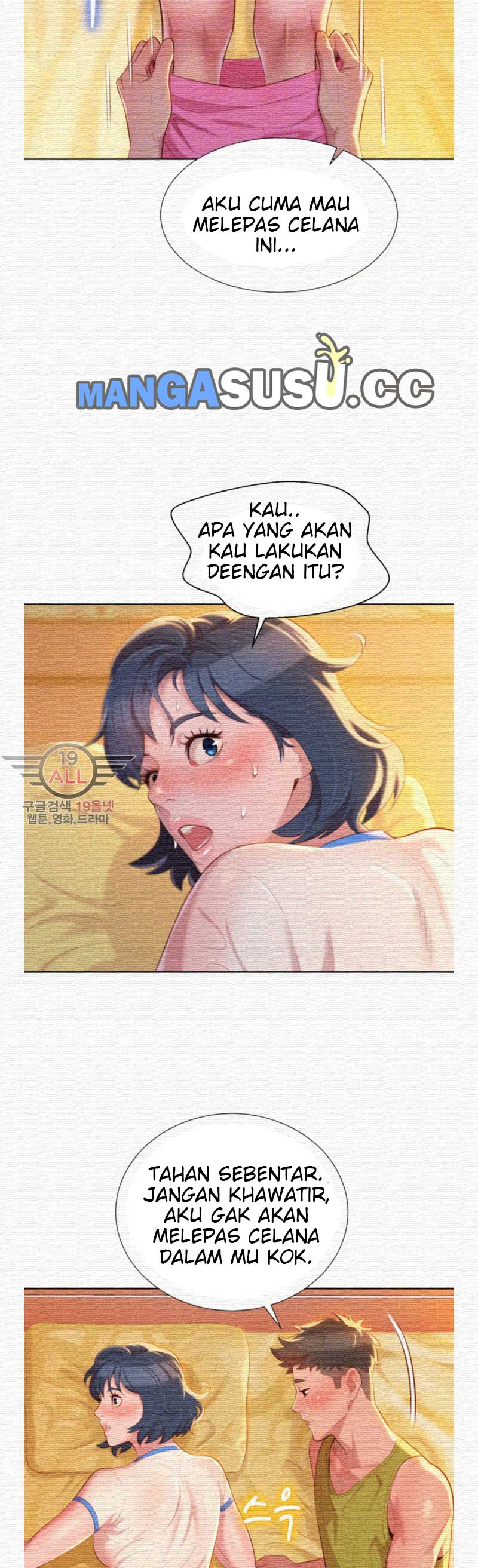 Sister Neighbor - Chapter 21 13