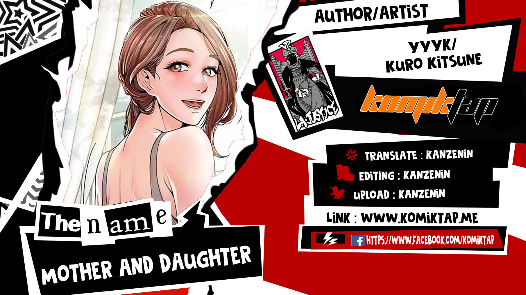 Mother and Daughter - Chapter 21 1