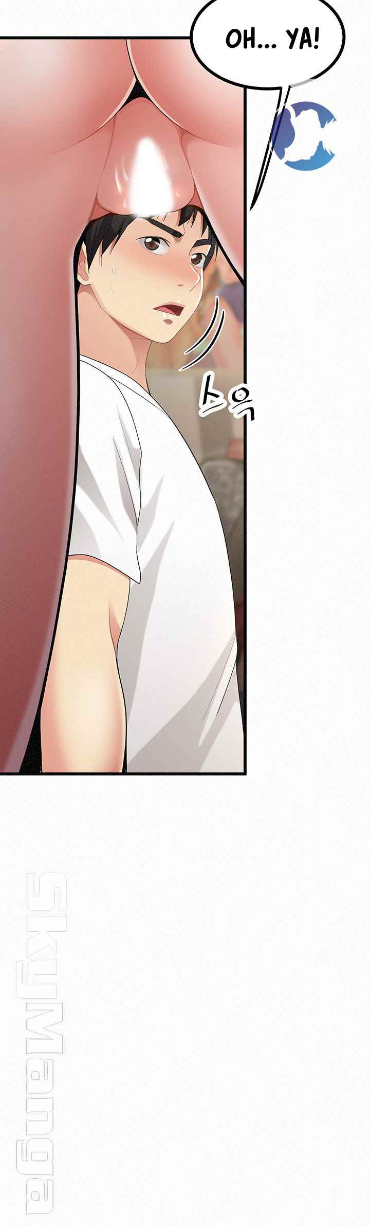 Her Skin - Chapter 21 49