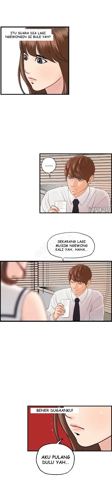 Guest House - Chapter 21 21