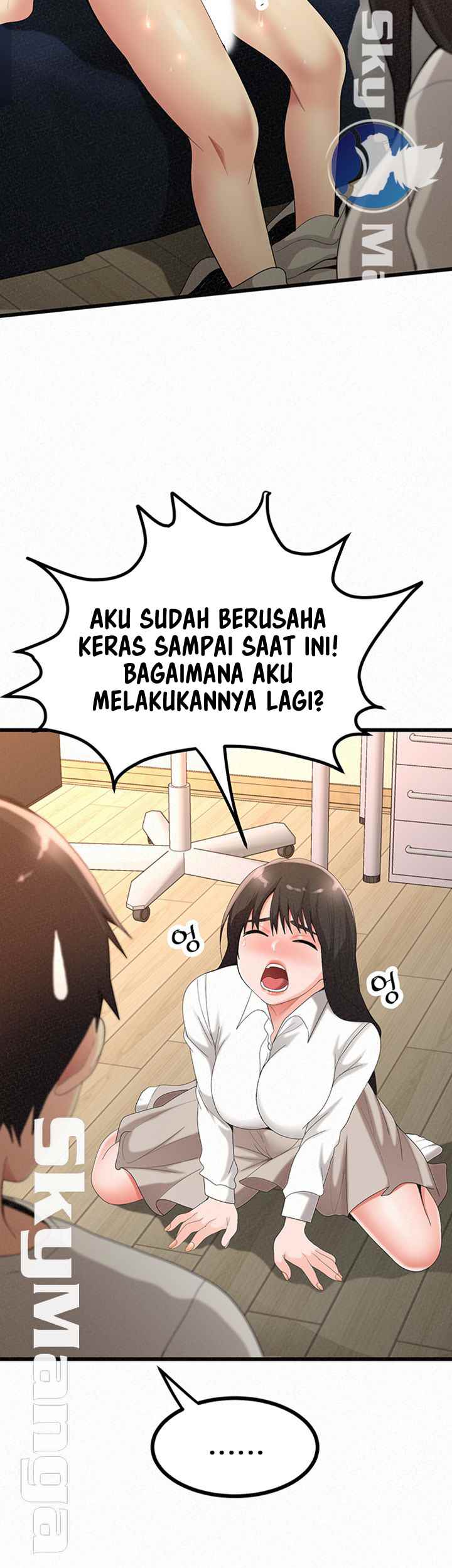 Her Skin - Chapter 21 34