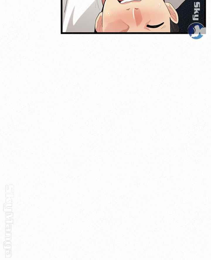 Her Skin - Chapter 21 29