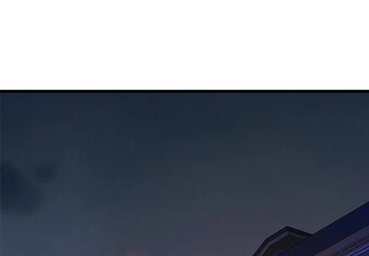 Achilles Heel - Chapter 31 3