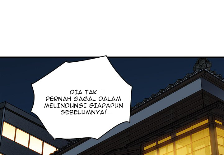 Dog on Patrol - Chapter 31 2