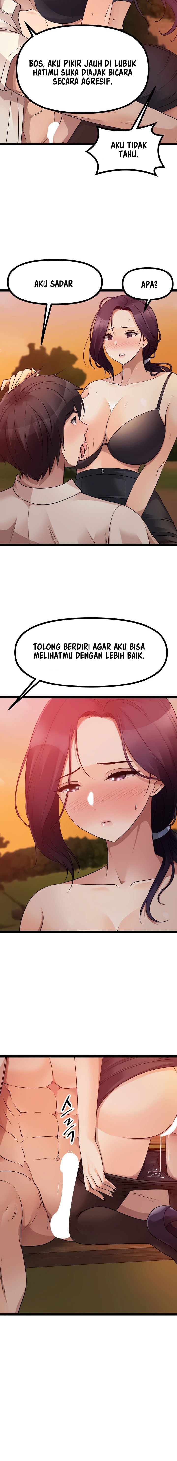 Cucumber Market - Chapter 31 14