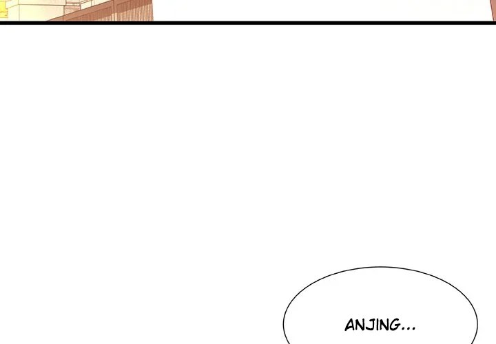 Achilles Heel - Chapter 31 5
