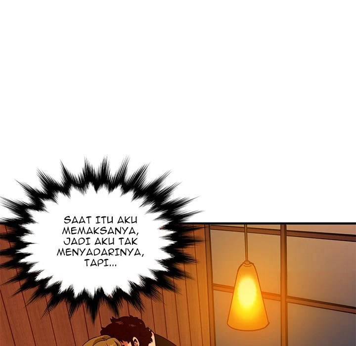 Dog on Patrol - Chapter 31 57