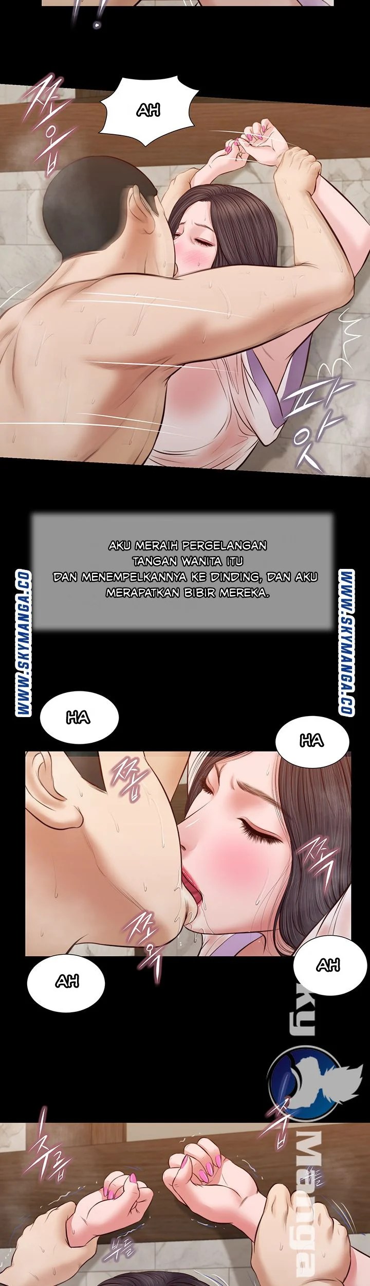 Concubine - Chapter 31 13