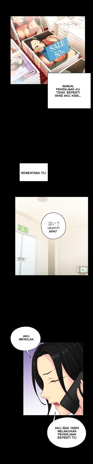 H-Campus - Chapter 31 8