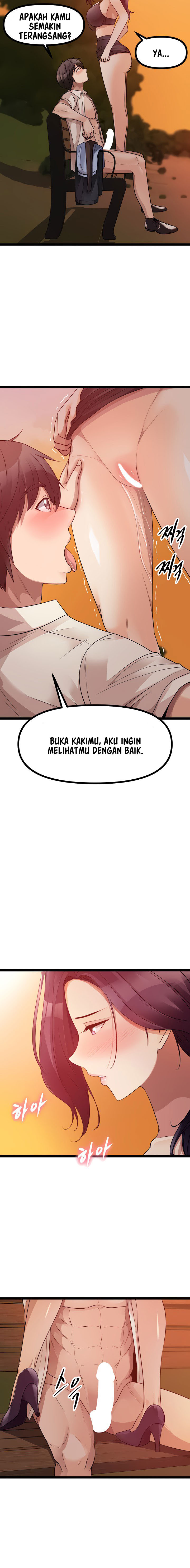 Cucumber Market - Chapter 31 16